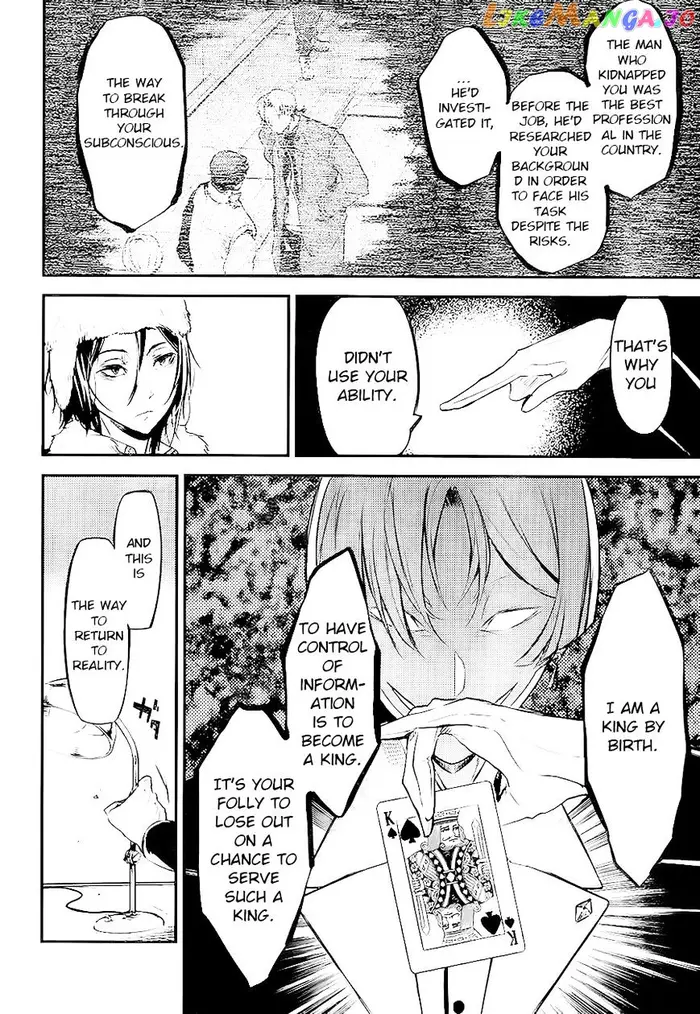 Bungou Stray Dogs Chapter 42 image 31_optimized